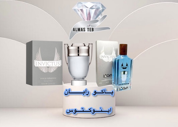 ادکلن پاکو رابان اینوکتوس پرفیوم (Paco Rabanne Invictus)