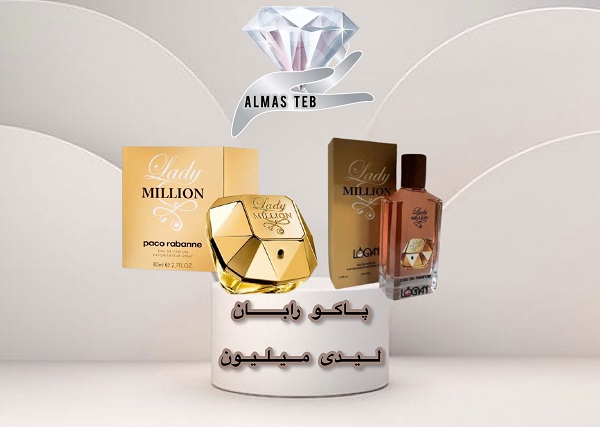 ادکلن پاکو رابان لیدی میلیون پرفیوم (Paco Rabanne Lady Million)